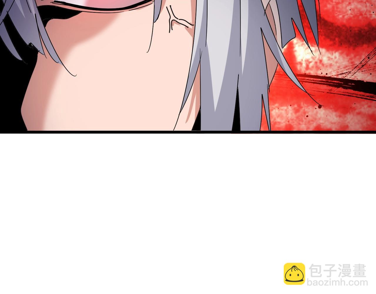 魔皇大管家 - 第552話 編號九五二七(2/3) - 1