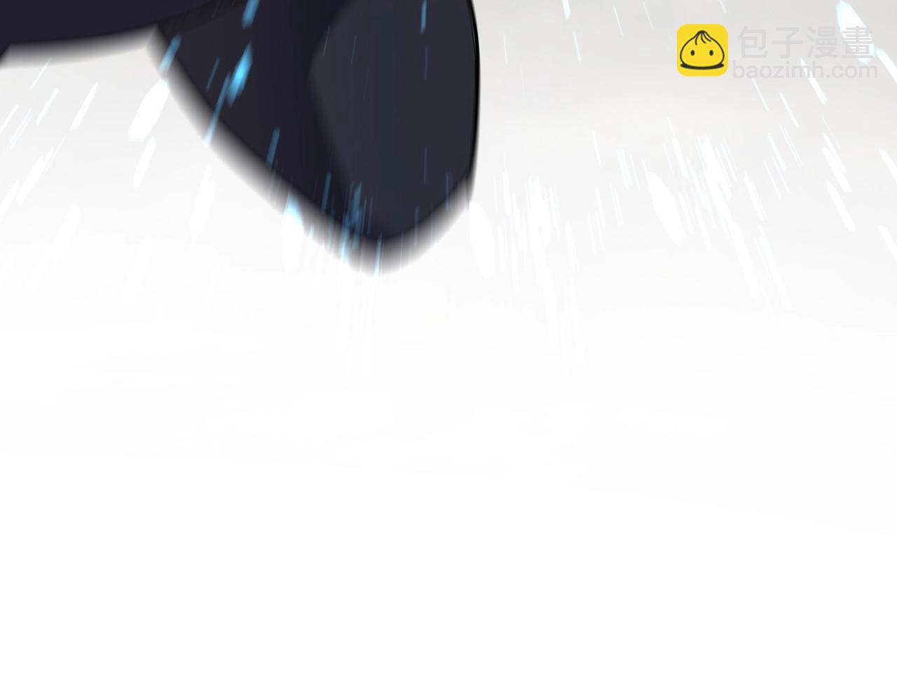 魔皇大管家 - 第552話 編號九五二七(1/3) - 7