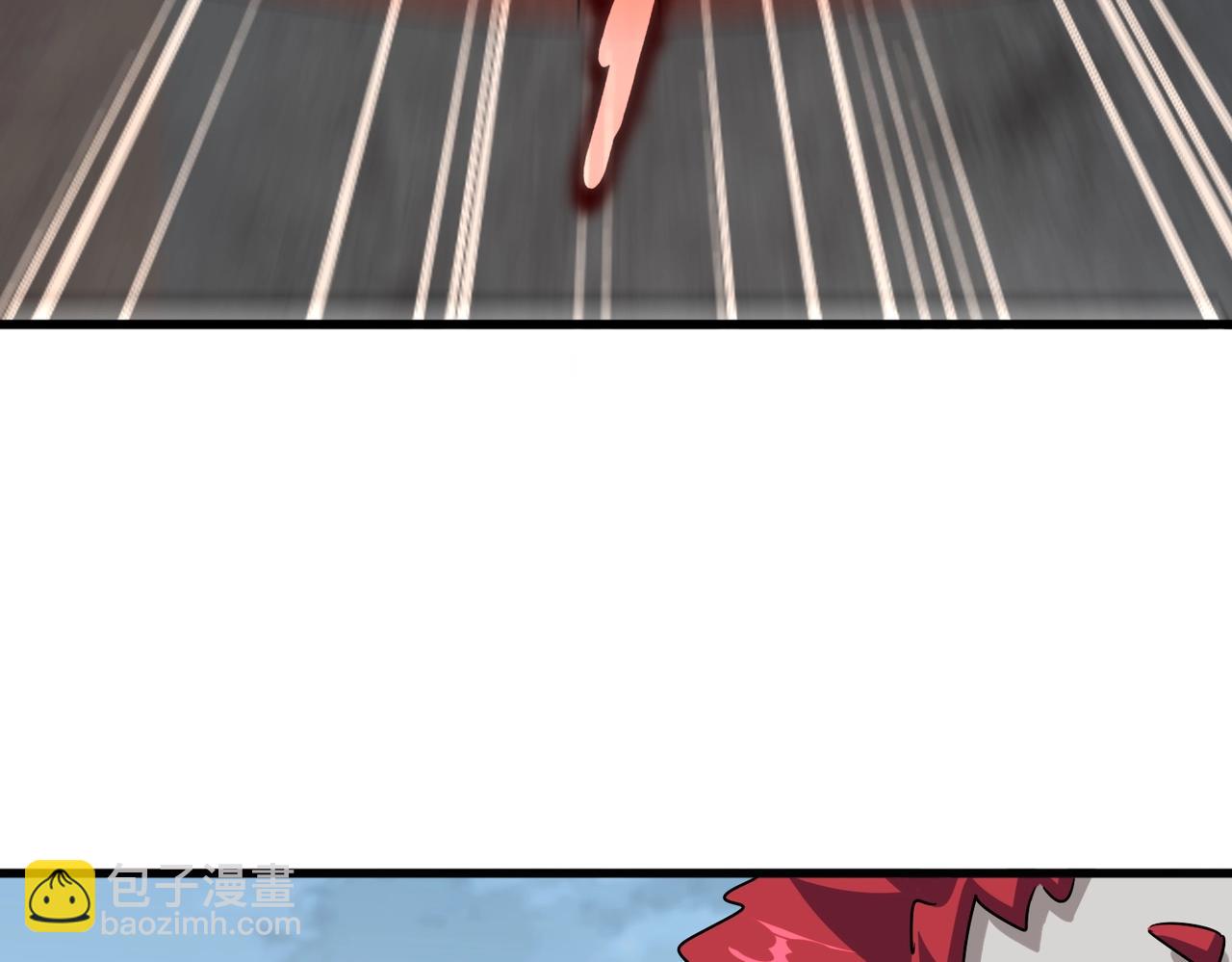 魔皇大管家 - 第552話 編號九五二七(2/3) - 8