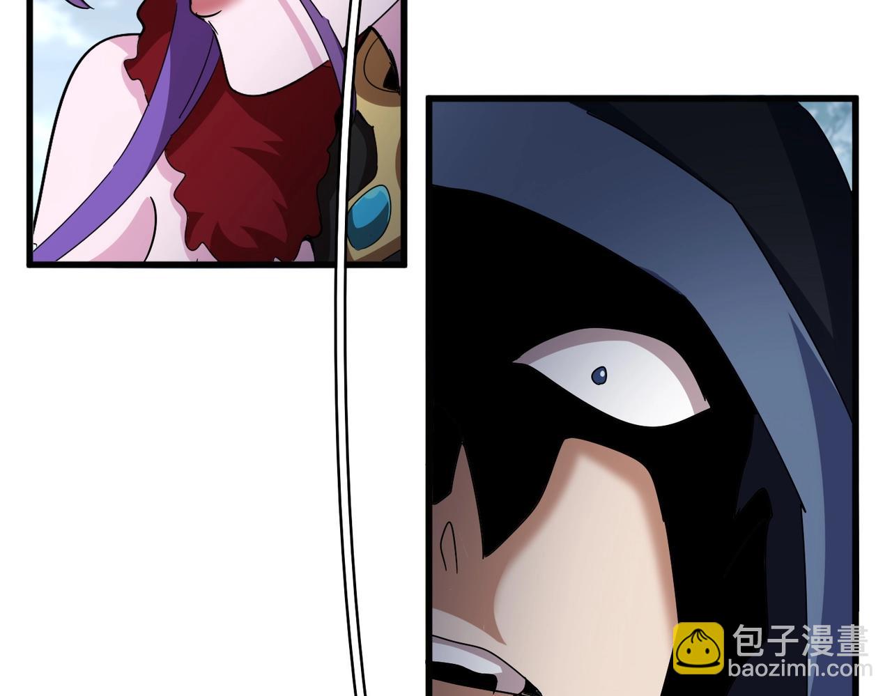 魔皇大管家 - 第552話 編號九五二七(2/3) - 2