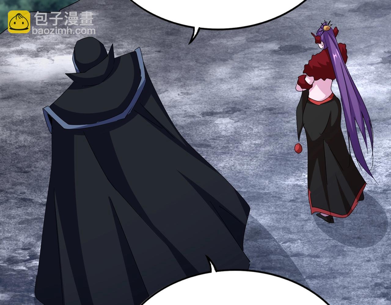 魔皇大管家 - 第552話 編號九五二七(2/3) - 5