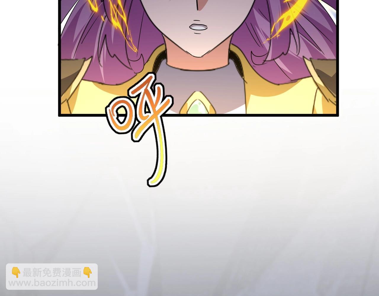 魔皇大管家 - 第554話 千里之外(3/3) - 3