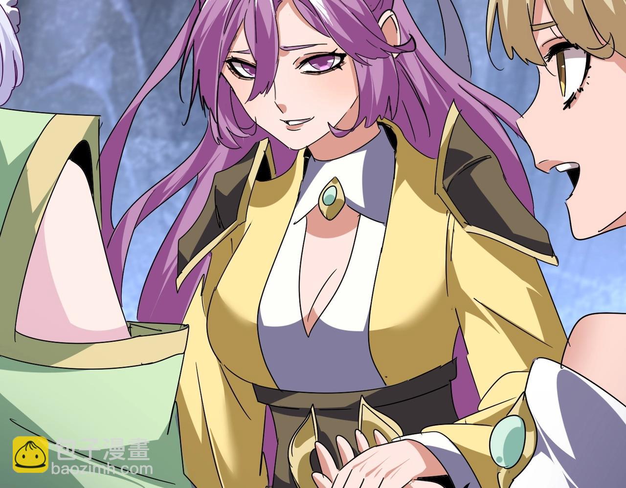 魔皇大管家 - 第554話 千里之外(3/3) - 5