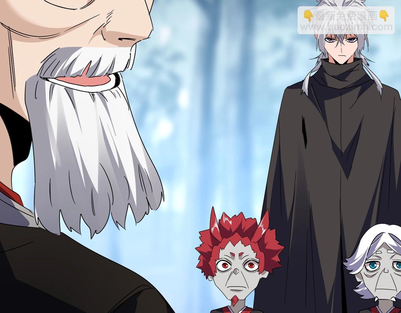 魔皇大管家 - 第554話 千里之外(1/3) - 7