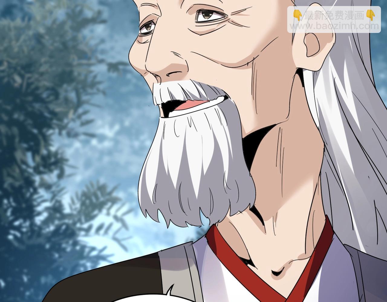 魔皇大管家 - 第554話 千里之外(1/3) - 3