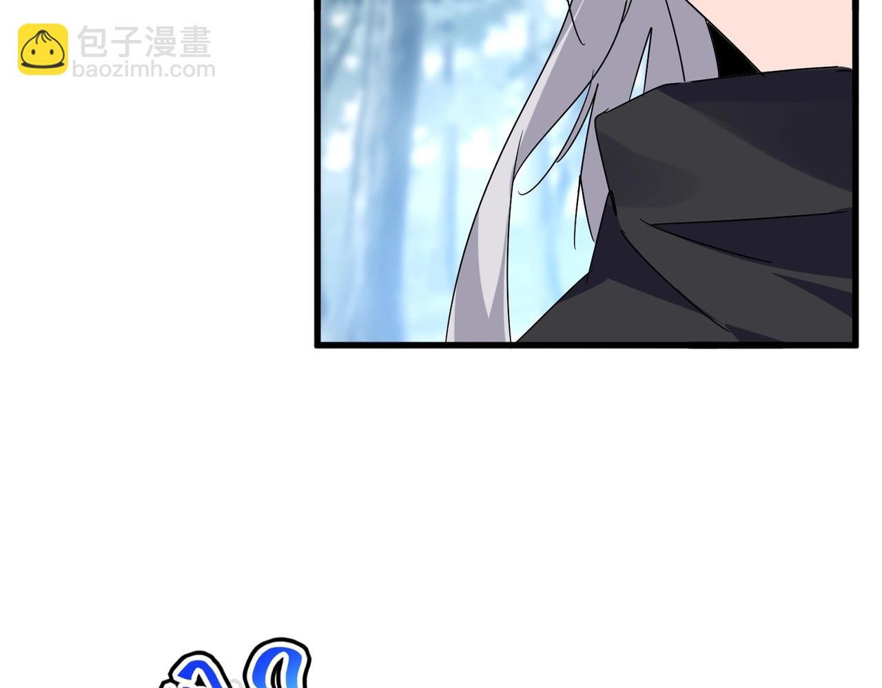 魔皇大管家 - 第554話 千里之外(1/3) - 6