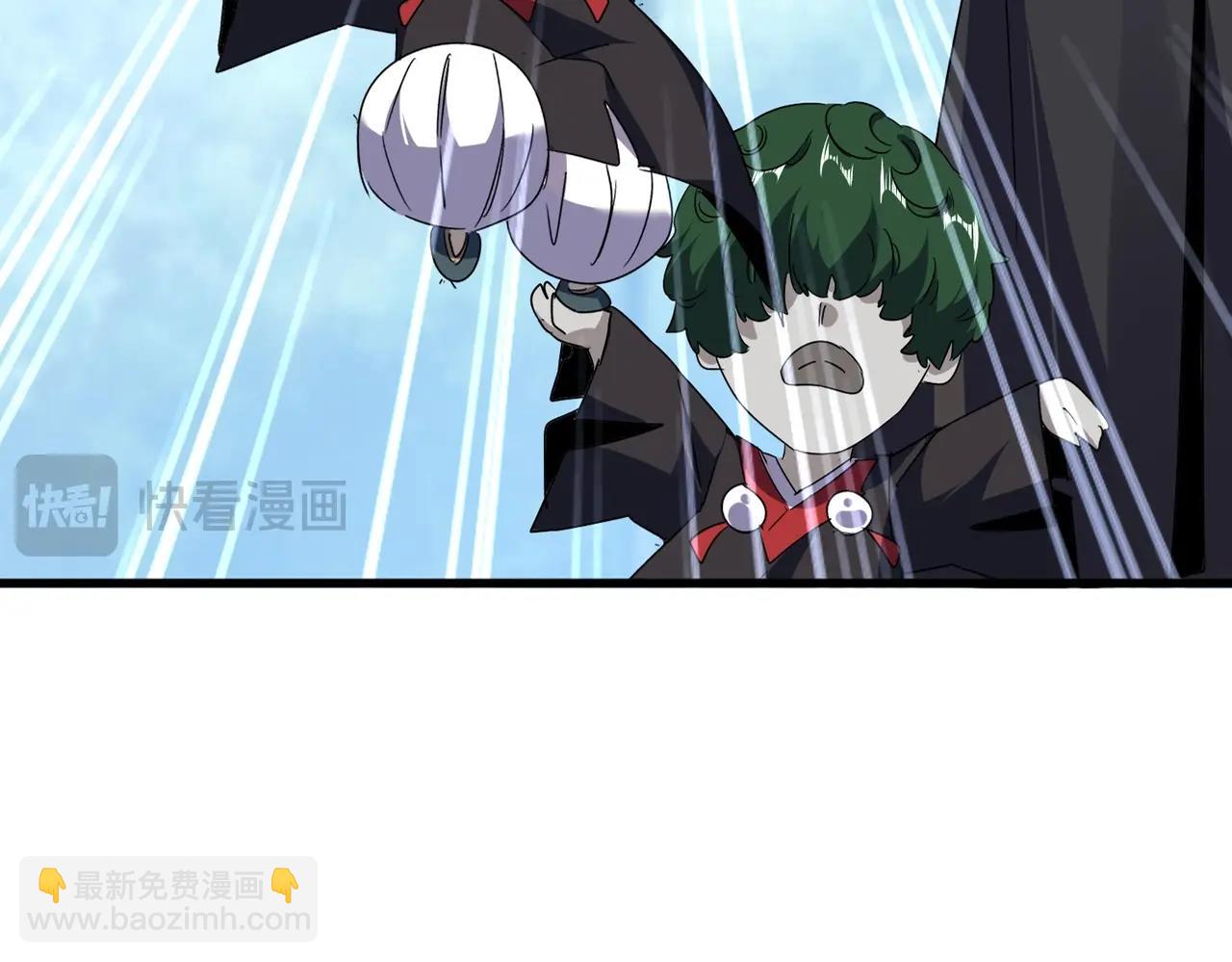 魔皇大管家 - 第554話 千里之外(1/3) - 5