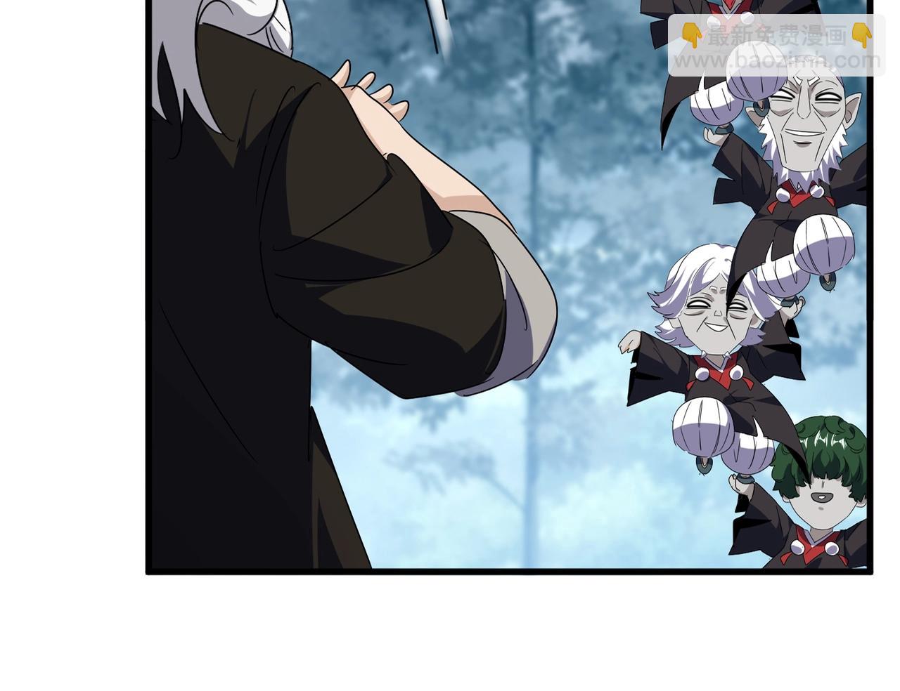 魔皇大管家 - 第554話 千里之外(1/3) - 7