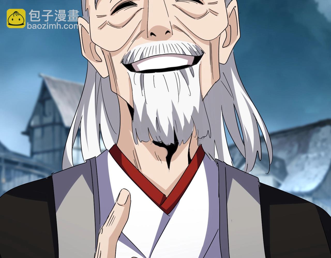 魔皇大管家 - 第554話 千里之外(1/3) - 4