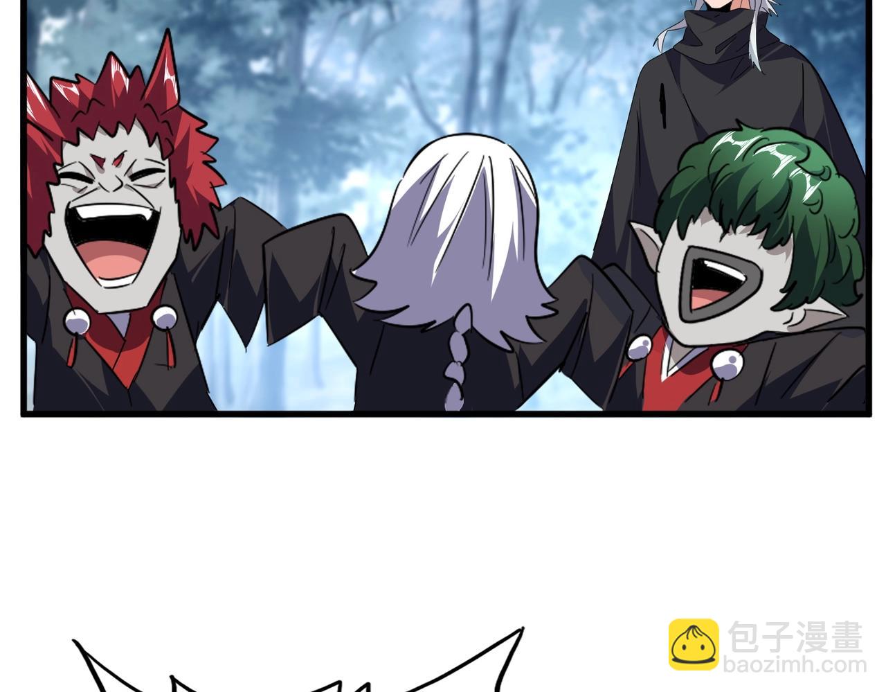 魔皇大管家 - 第554話 千里之外(1/3) - 5