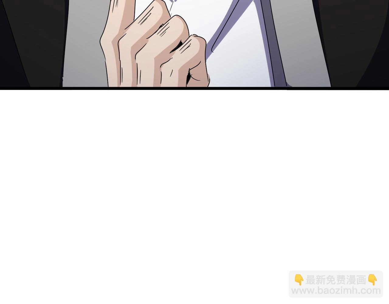 魔皇大管家 - 第554話 千里之外(1/3) - 5