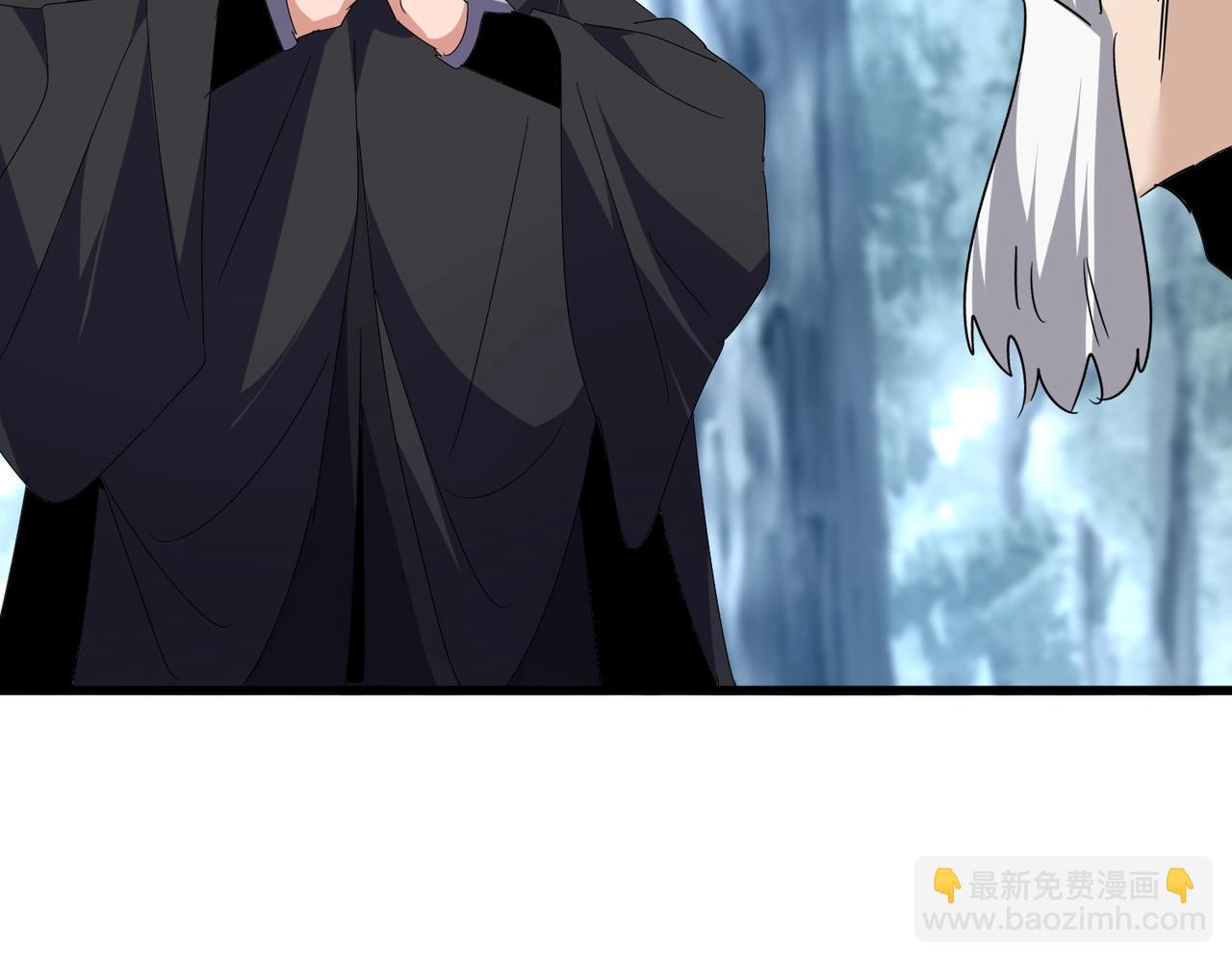 魔皇大管家 - 第554話 千里之外(2/3) - 3