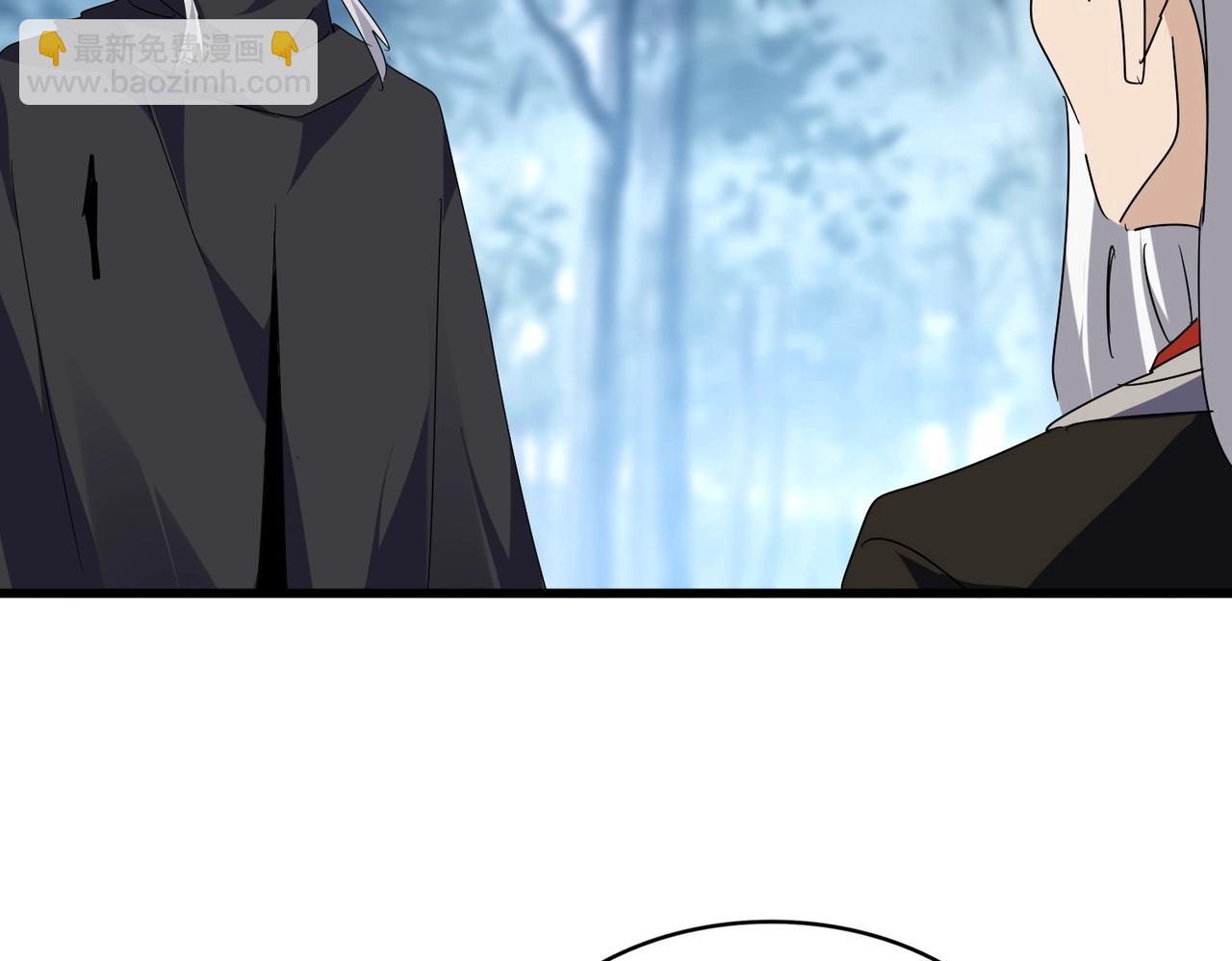 魔皇大管家 - 第554話 千里之外(2/3) - 7