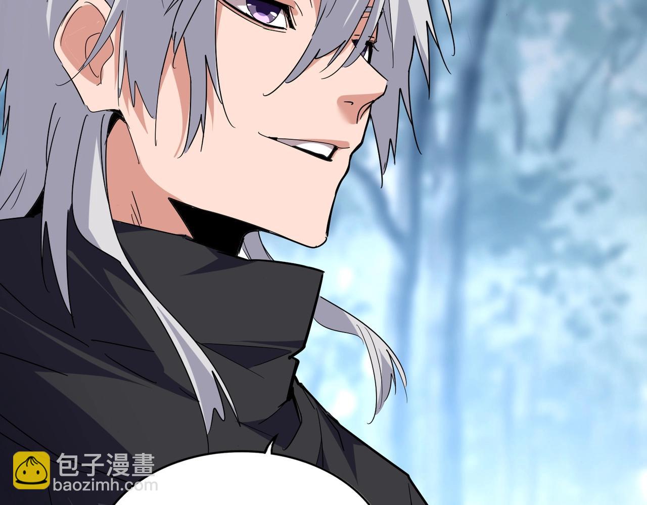 魔皇大管家 - 第554話 千里之外(2/3) - 1