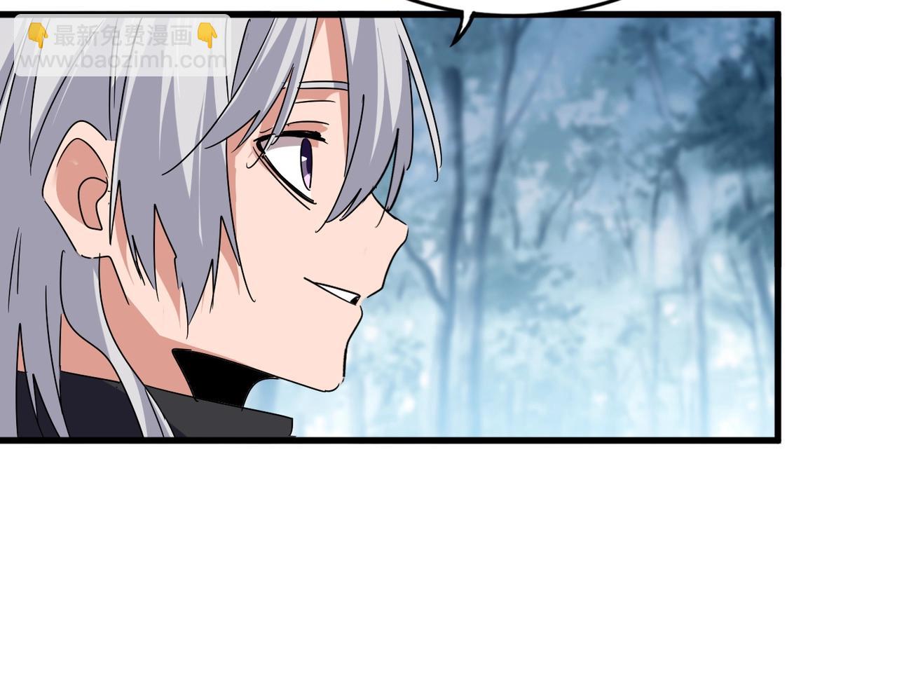 魔皇大管家 - 第554話 千里之外(2/3) - 1