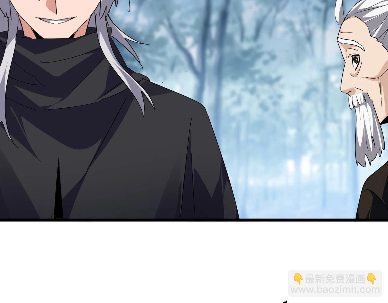 魔皇大管家 - 第554話 千里之外(2/3) - 1