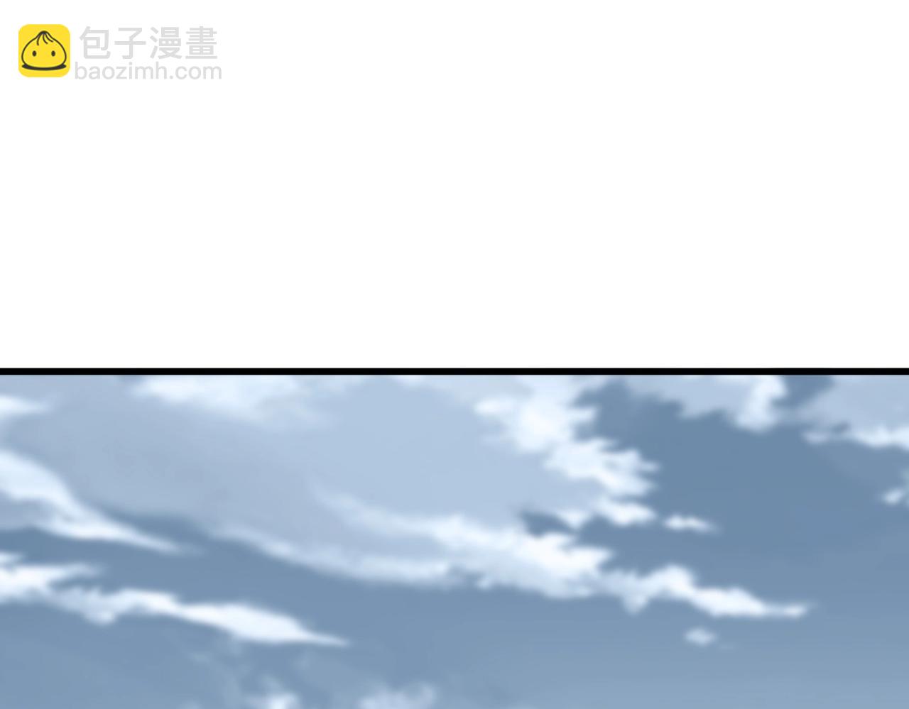 魔皇大管家 - 第554話 千里之外(2/3) - 4