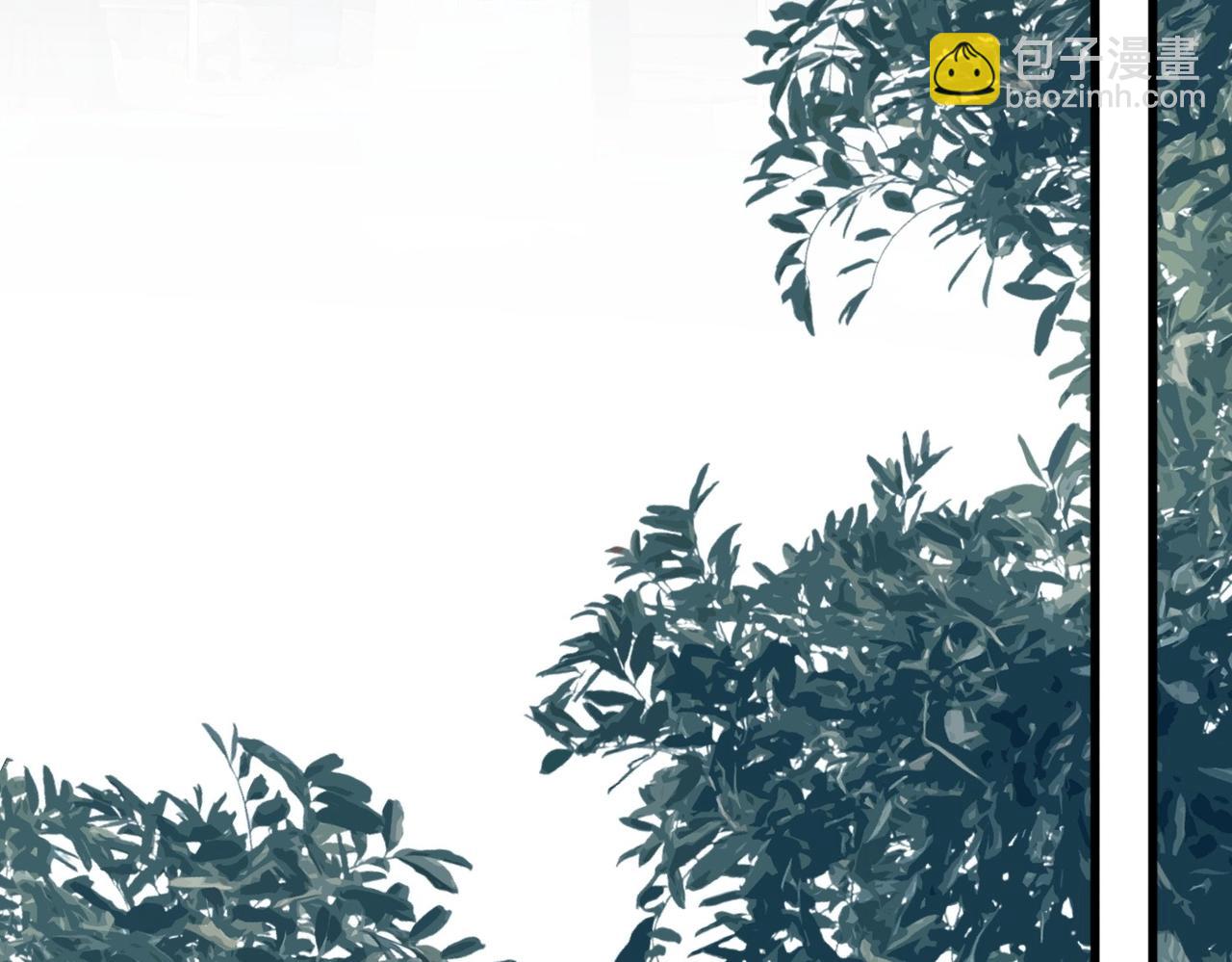 魔皇大管家 - 第554話 千里之外(2/3) - 7