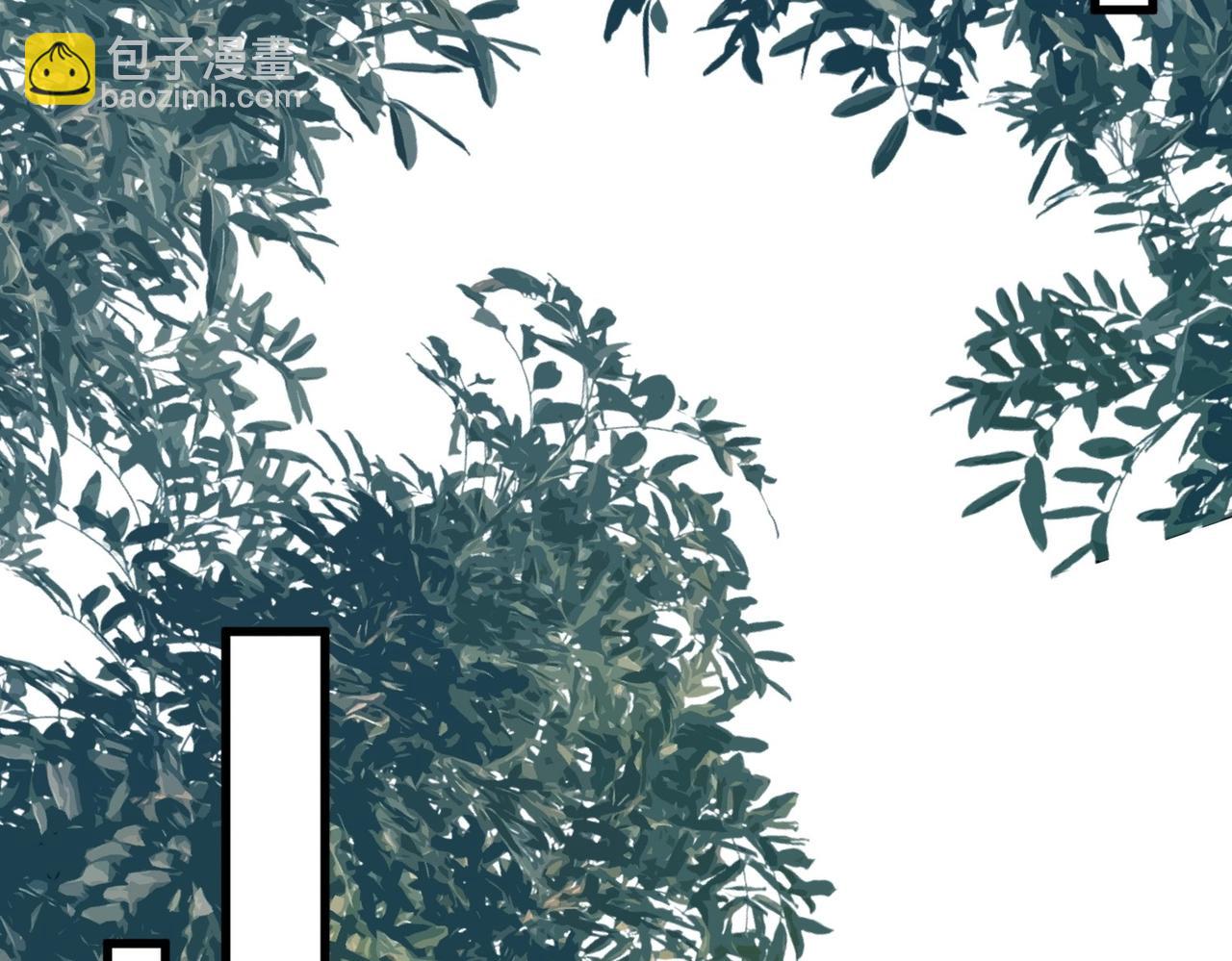 魔皇大管家 - 第554話 千里之外(2/3) - 8