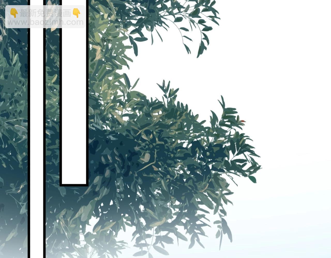 魔皇大管家 - 第554話 千里之外(2/3) - 1