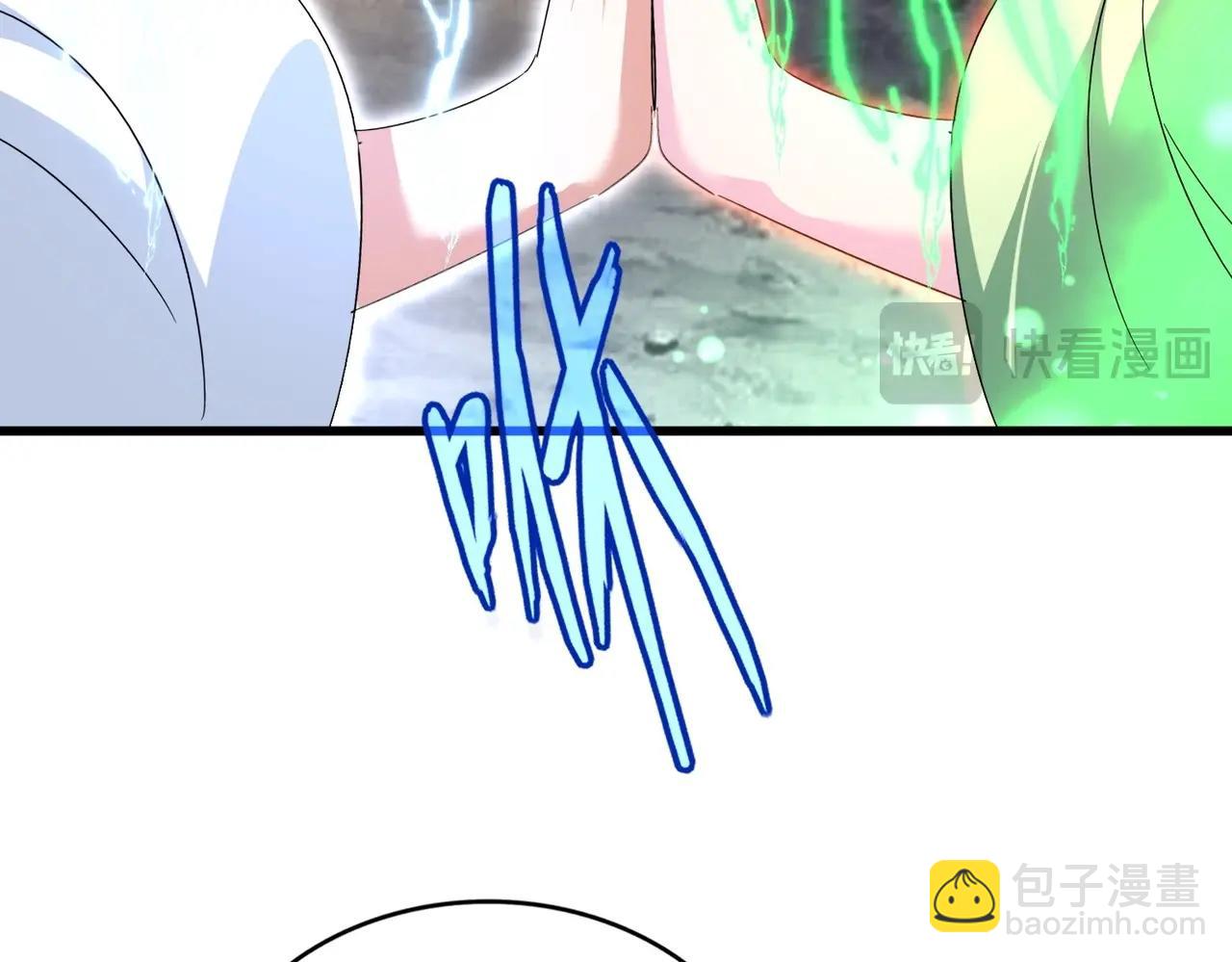 魔皇大管家 - 第554話 千里之外(2/3) - 7