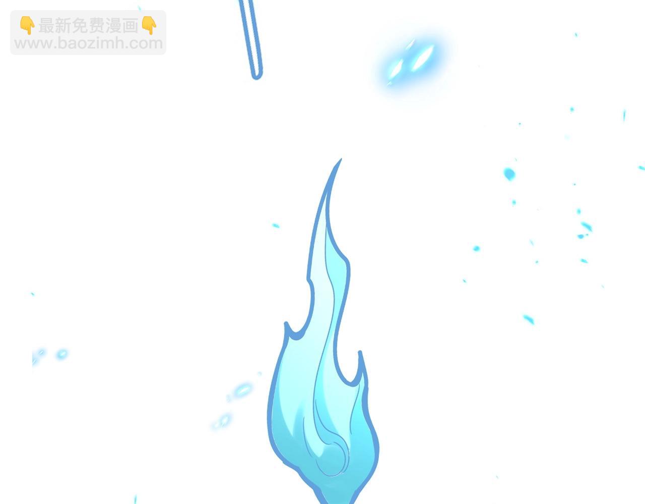 魔皇大管家 - 第556話 開打開打！(1/3) - 2