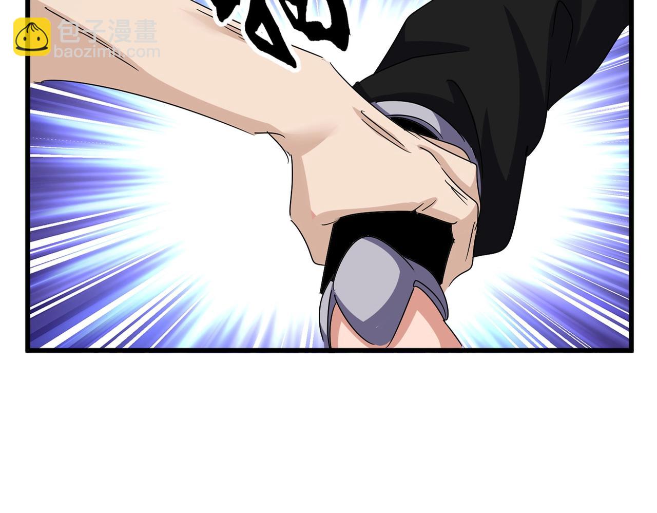 魔皇大管家 - 第556話 開打開打！(1/3) - 5