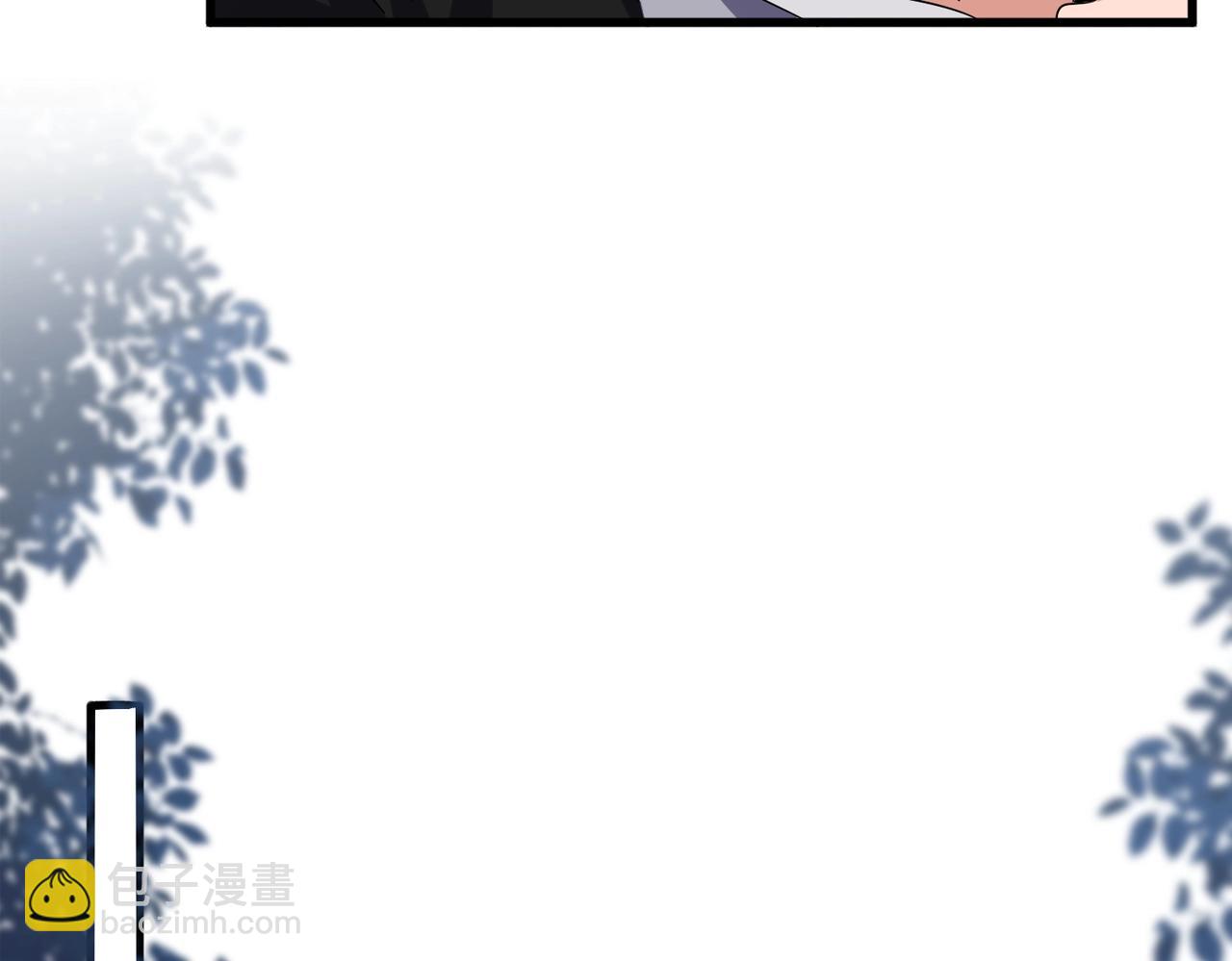 魔皇大管家 - 第556話 開打開打！(1/3) - 7