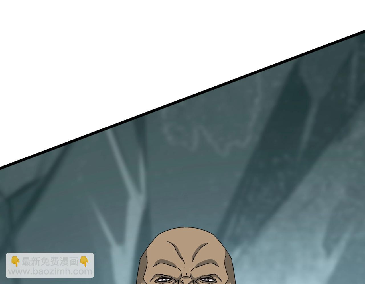 魔皇大管家 - 第556話 開打開打！(1/3) - 3