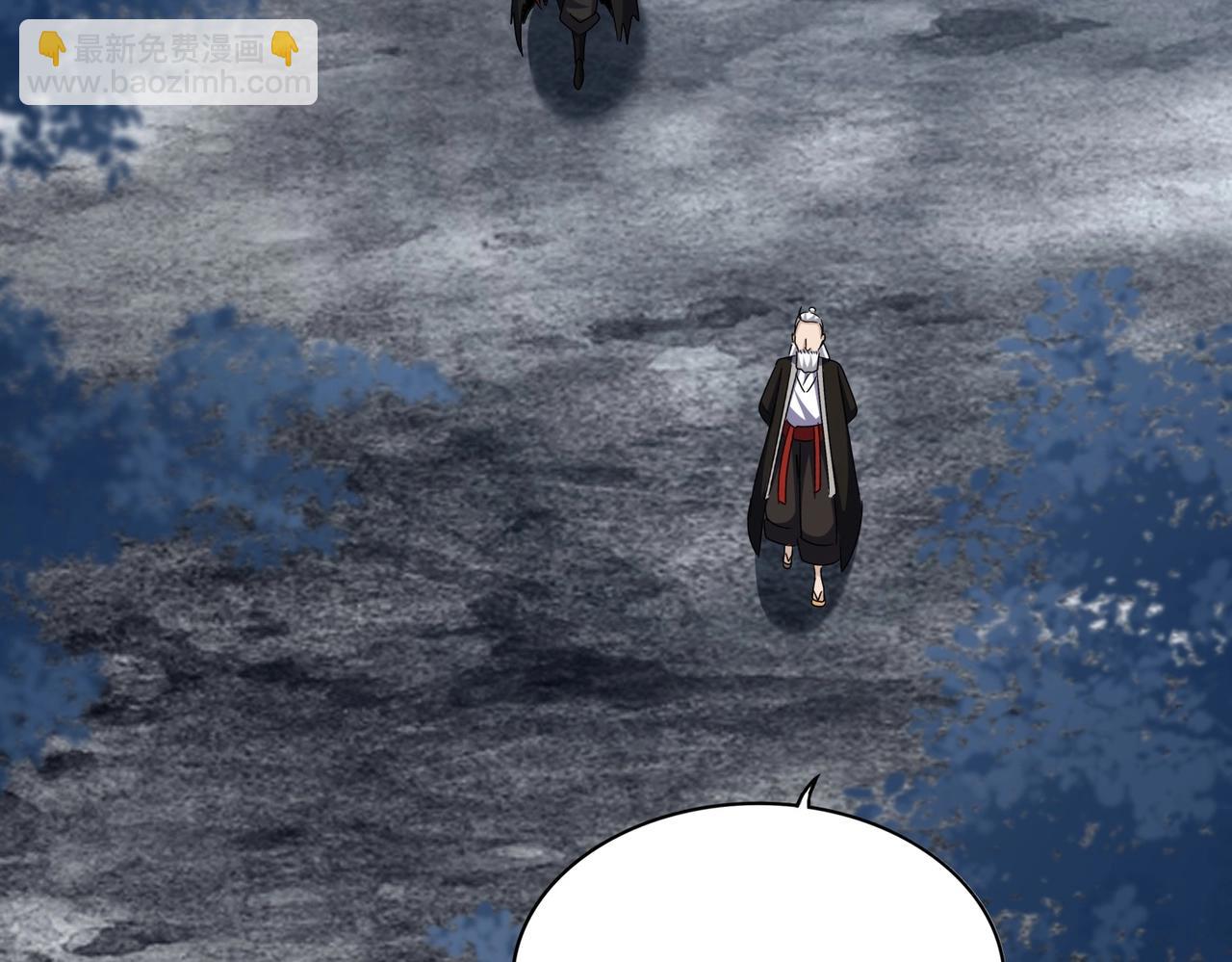 魔皇大管家 - 第558話 小天地有大感悟(3/3) - 2