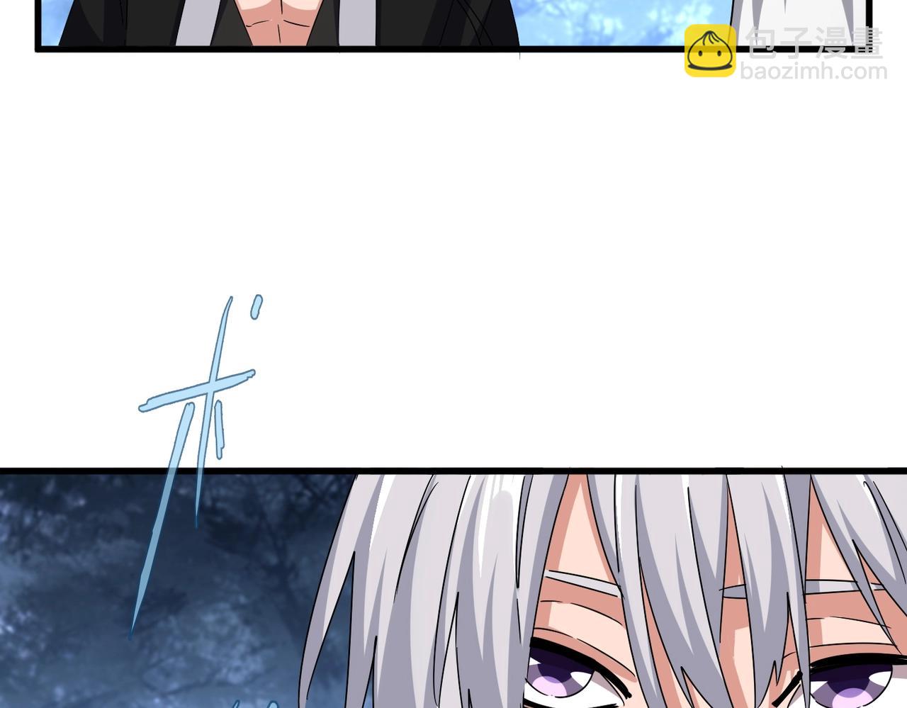 魔皇大管家 - 第558話 小天地有大感悟(3/3) - 5