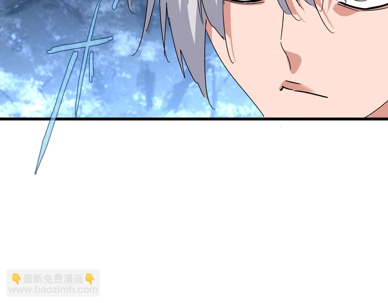 魔皇大管家 - 第558話 小天地有大感悟(3/3) - 6