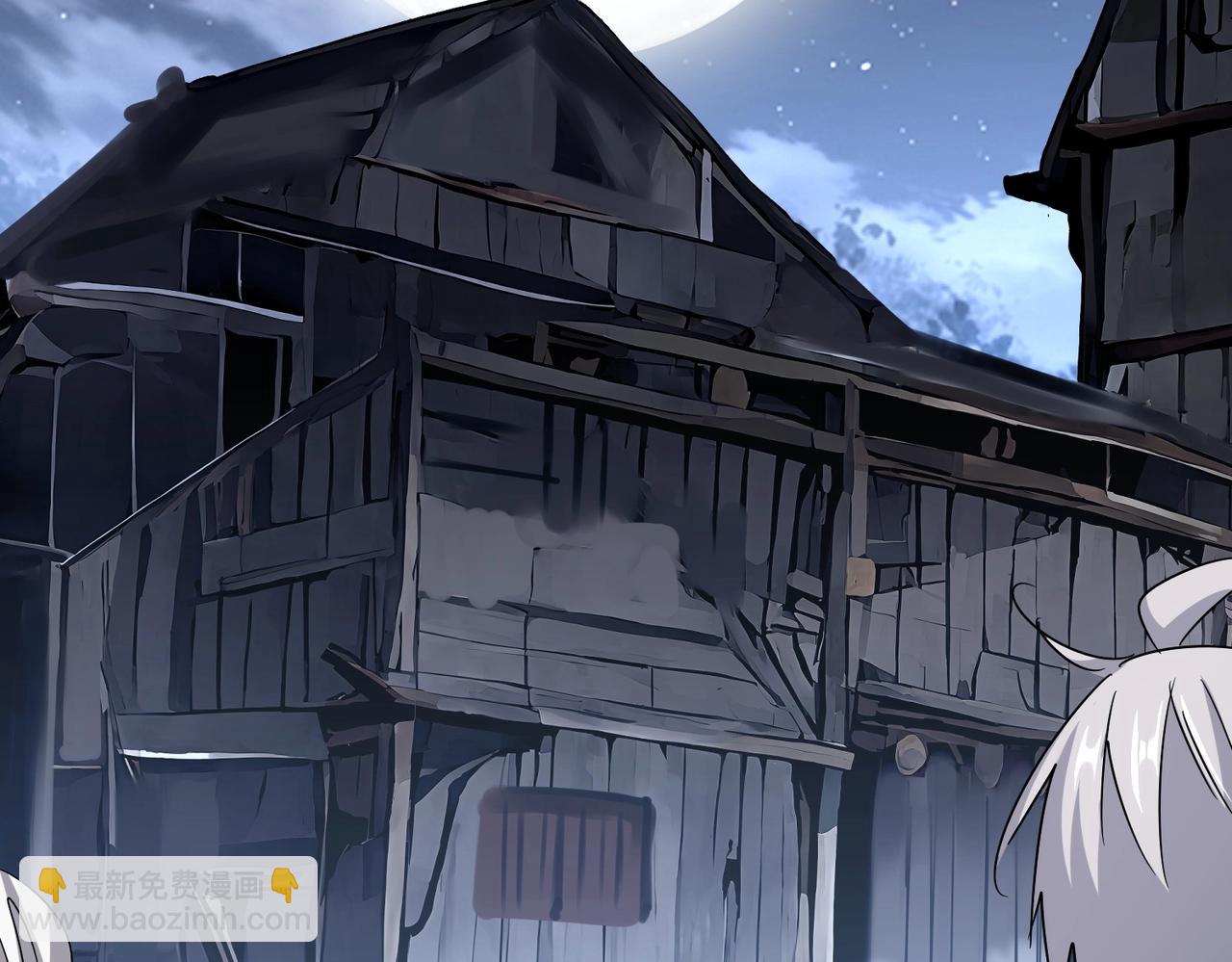 魔皇大管家 - 第558話 小天地有大感悟(3/3) - 2