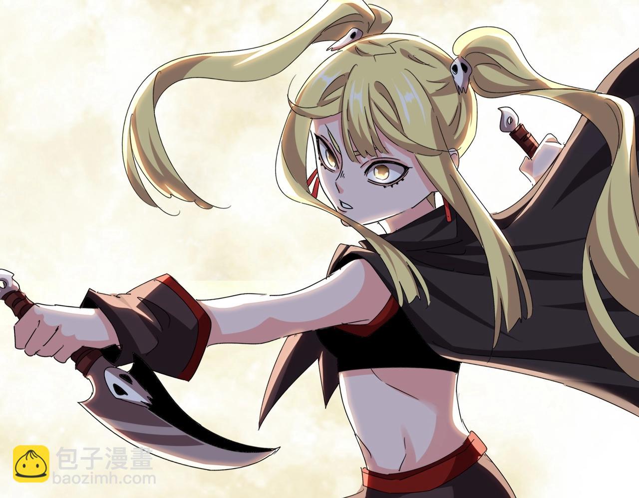 魔皇大管家 - 第558話 小天地有大感悟(3/3) - 5