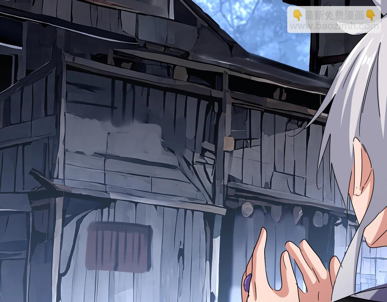 魔皇大管家 - 第558話 小天地有大感悟(3/3) - 4