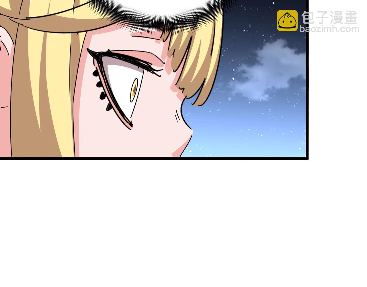 魔皇大管家 - 第558話 小天地有大感悟(3/3) - 6