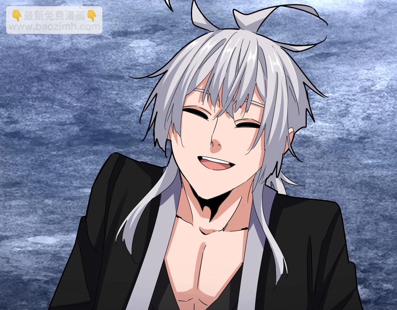 魔皇大管家 - 第558話 小天地有大感悟(3/3) - 1