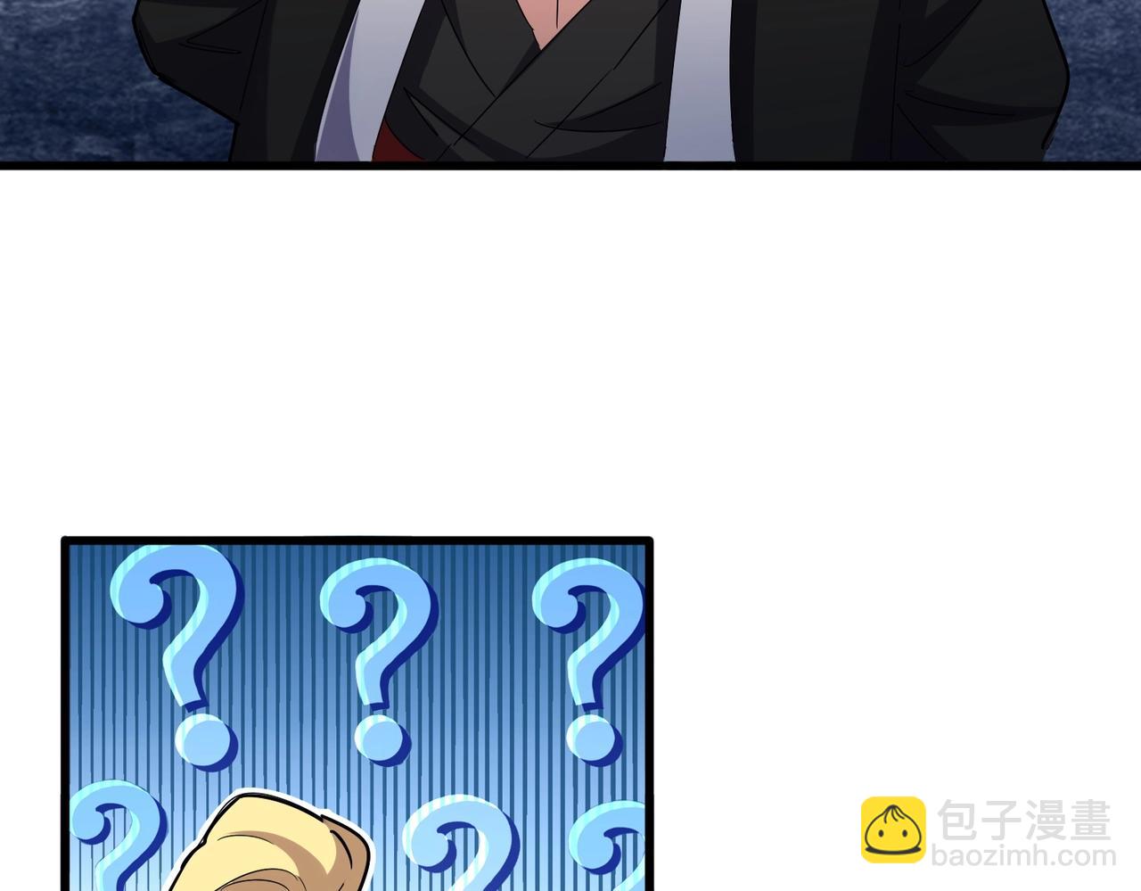 魔皇大管家 - 第558話 小天地有大感悟(3/3) - 2