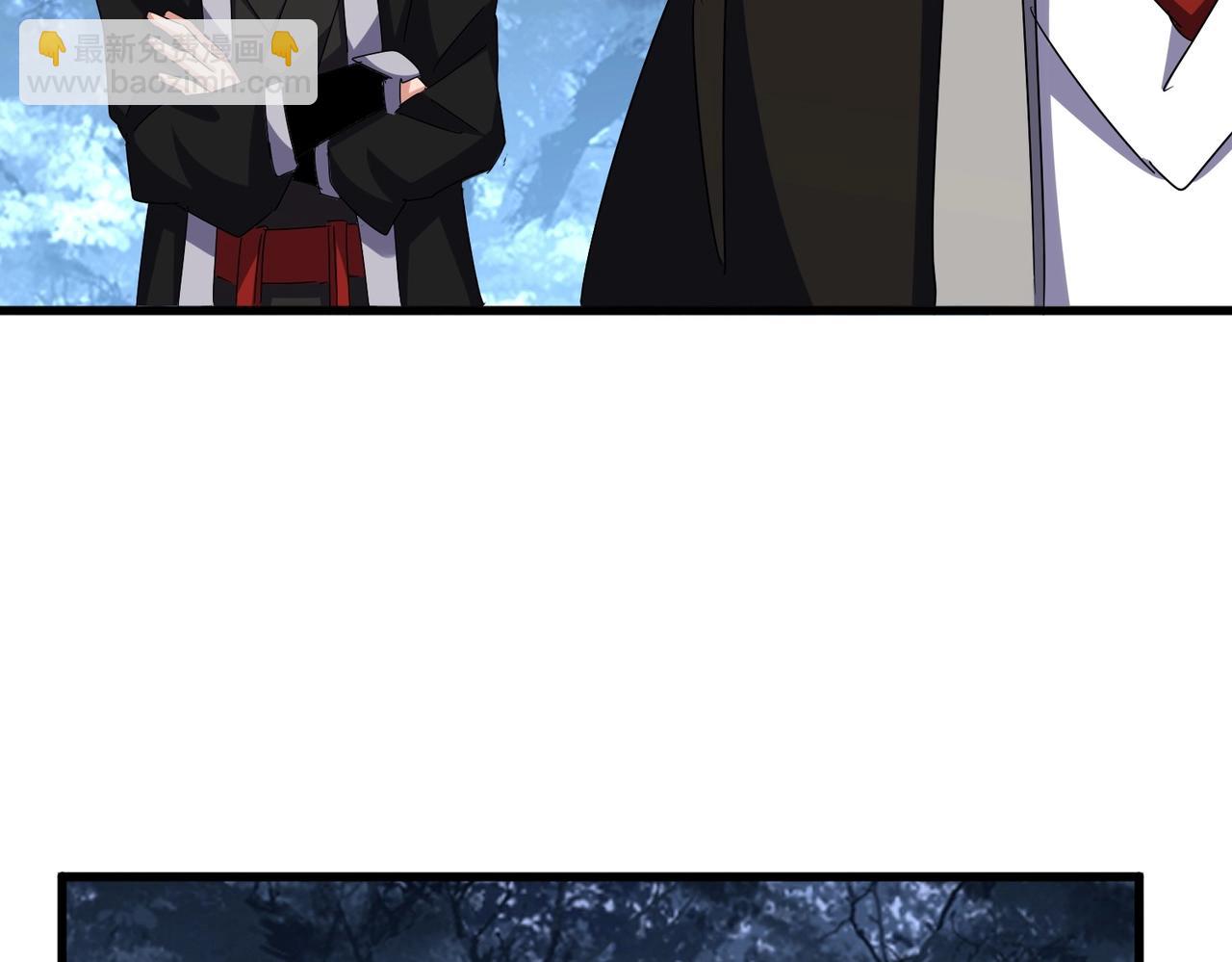 魔皇大管家 - 第558話 小天地有大感悟(2/3) - 8