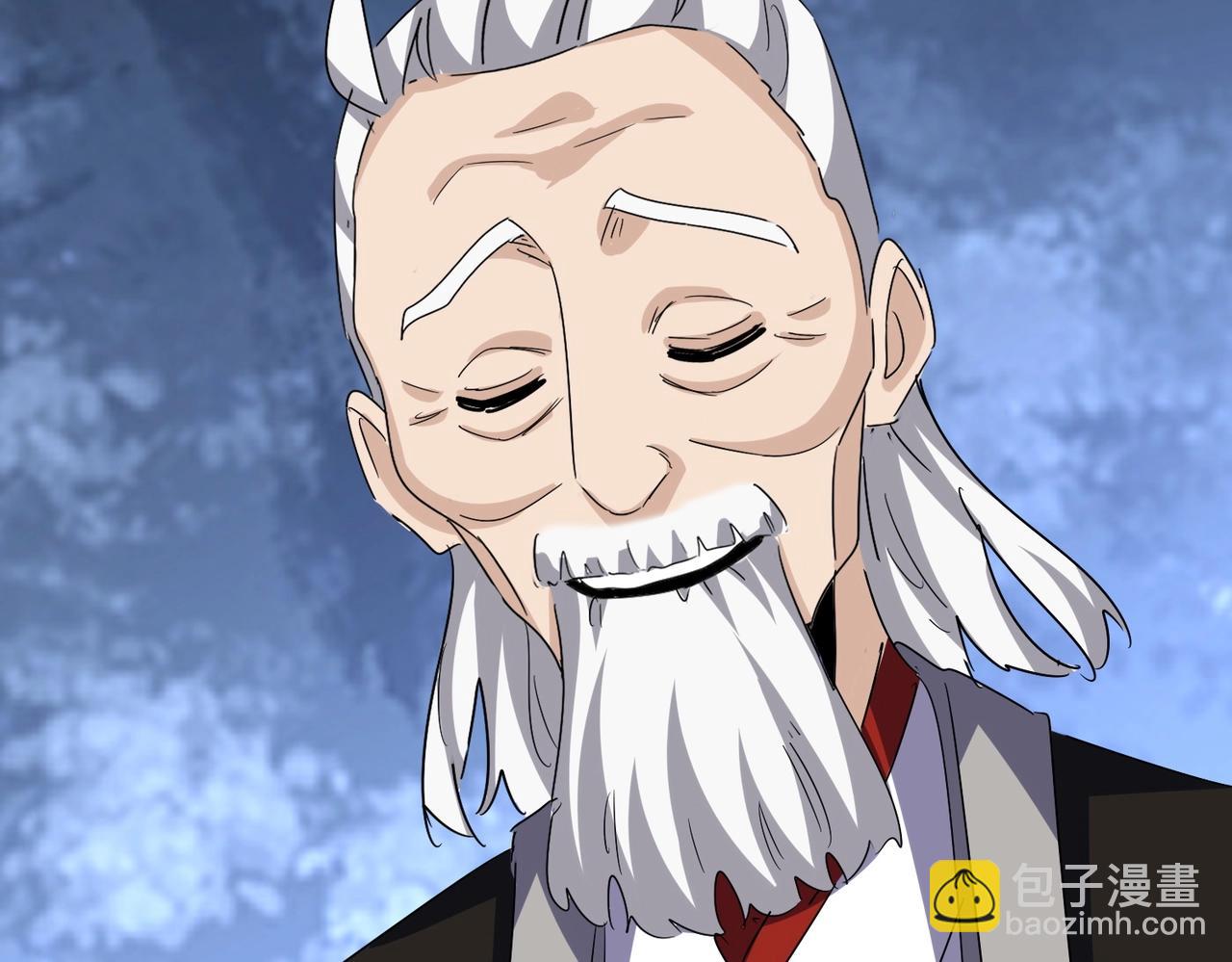 魔皇大管家 - 第558話 小天地有大感悟(2/3) - 3