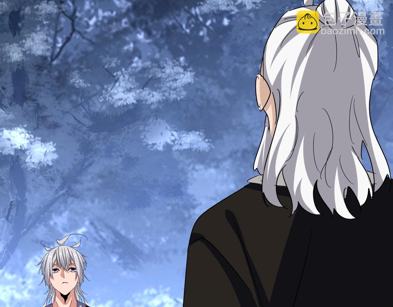 魔皇大管家 - 第558話 小天地有大感悟(2/3) - 4