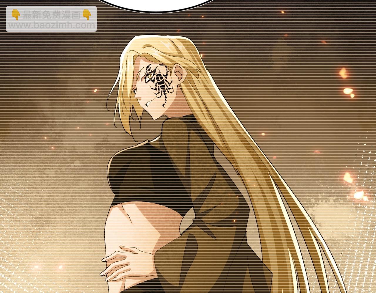 魔皇大管家 - 第558話 小天地有大感悟(2/3) - 7