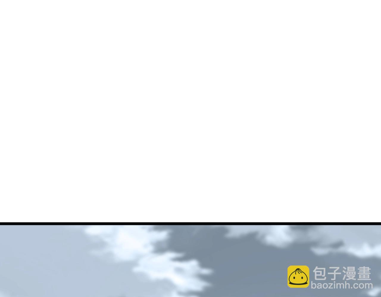 魔皇大管家 - 第560話 開門！打掃房間！(3/3) - 5