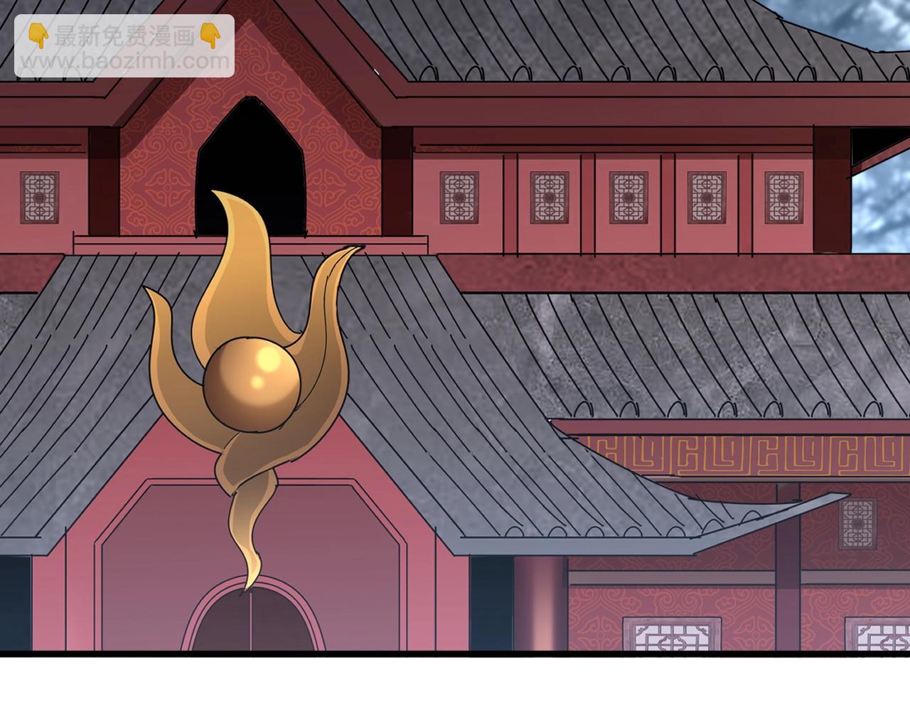 魔皇大管家 - 第560話 開門！打掃房間！(3/3) - 1