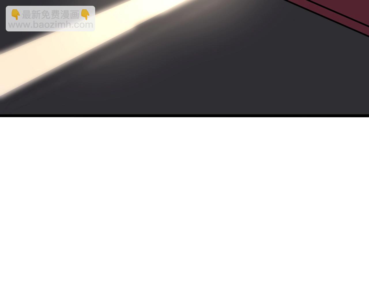 魔皇大管家 - 第560話 開門！打掃房間！(3/3) - 3