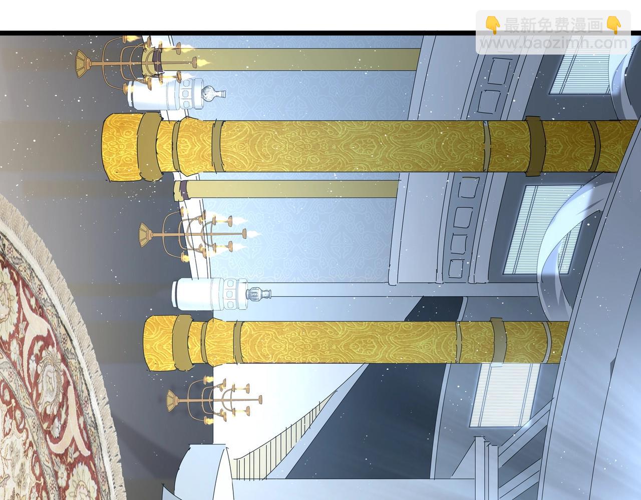 魔皇大管家 - 第560話 開門！打掃房間！(3/3) - 4