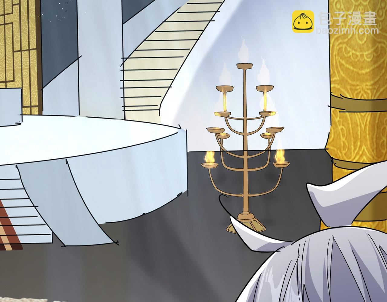 魔皇大管家 - 第560話 開門！打掃房間！(3/3) - 3