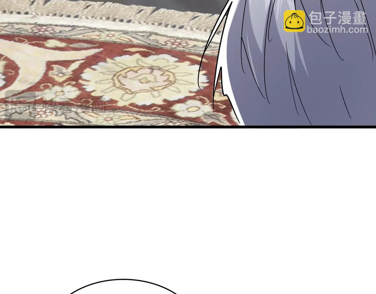 魔皇大管家 - 第560話 開門！打掃房間！(3/3) - 4