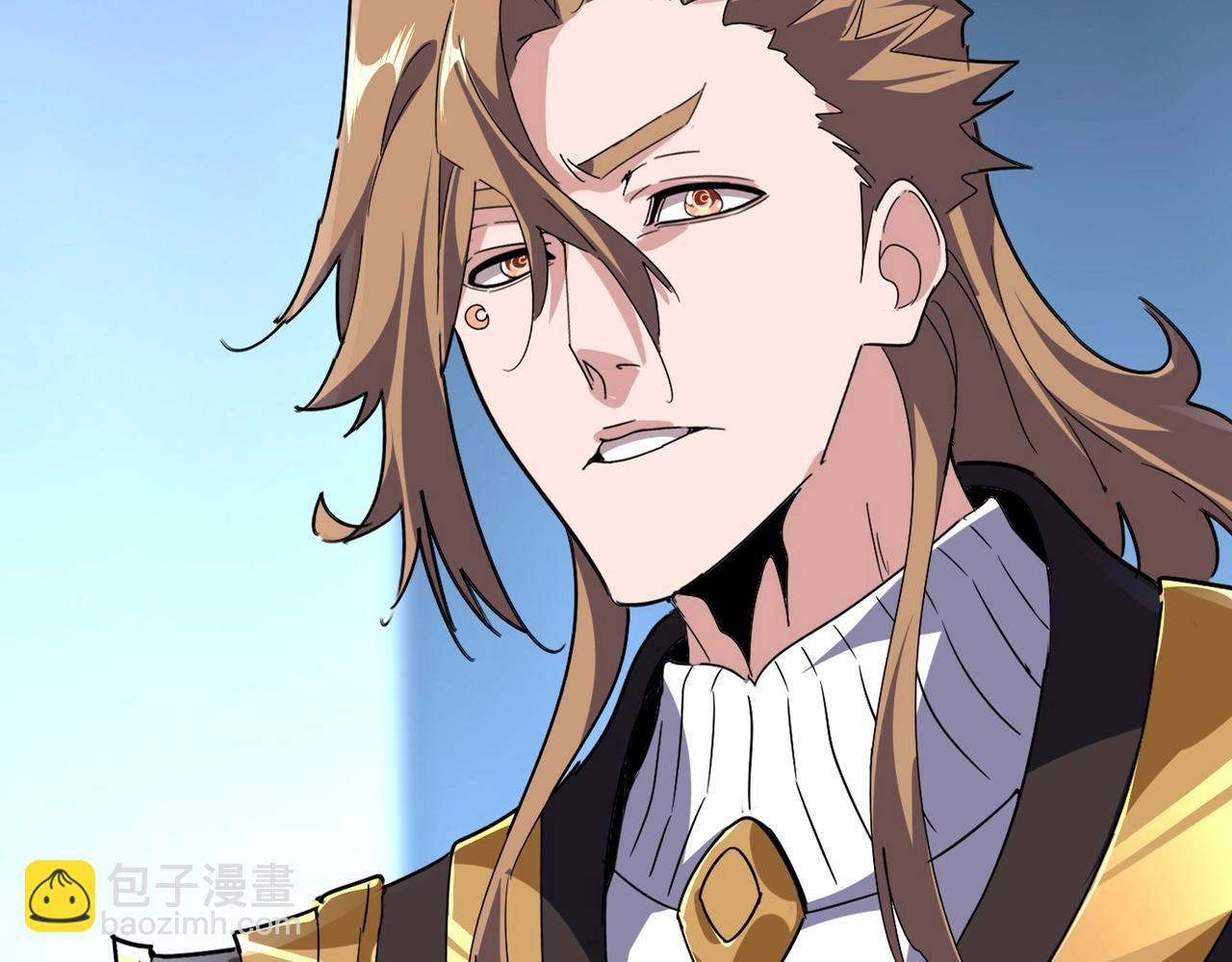 魔皇大管家 - 第560話 開門！打掃房間！(3/3) - 6