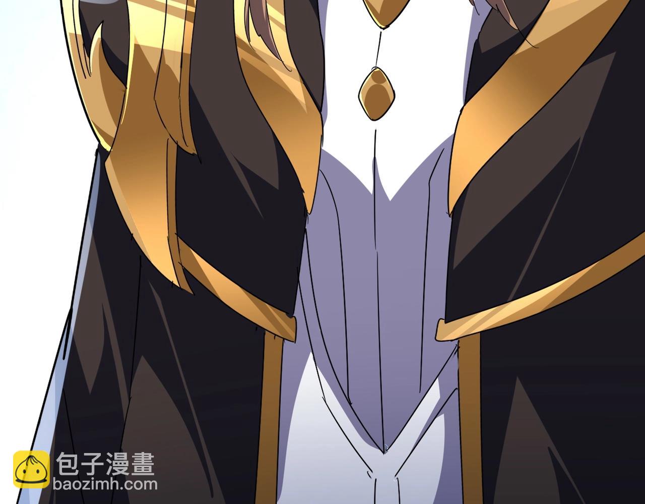 魔皇大管家 - 第560話 開門！打掃房間！(3/3) - 1